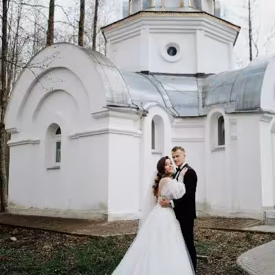 Las Vegas Wedding Chapel