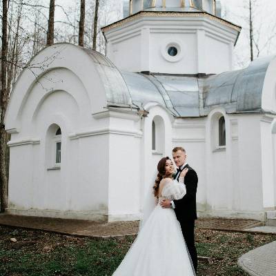 Las Vegas Wedding Chapel